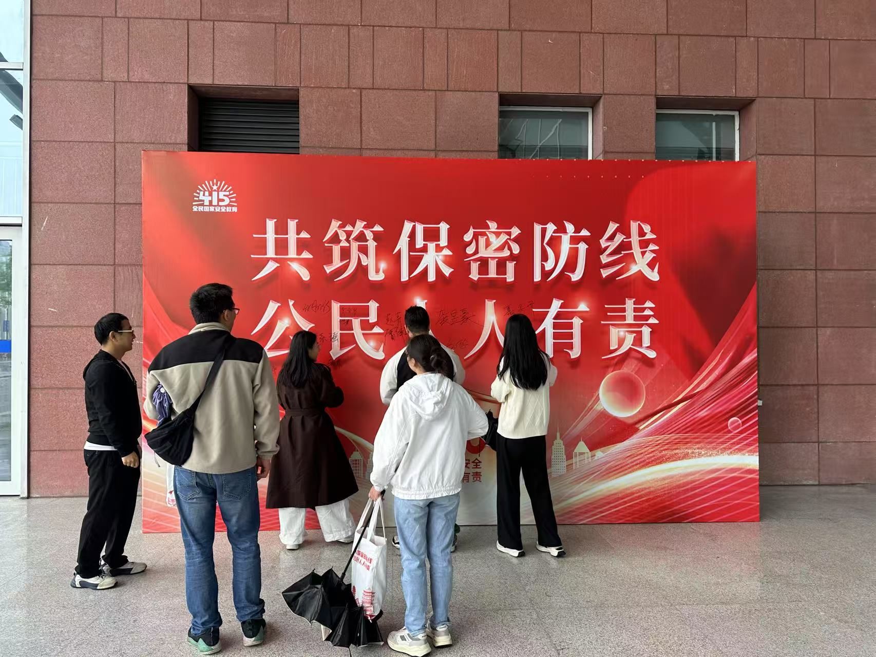 微信图片_20250625145819.jpg
