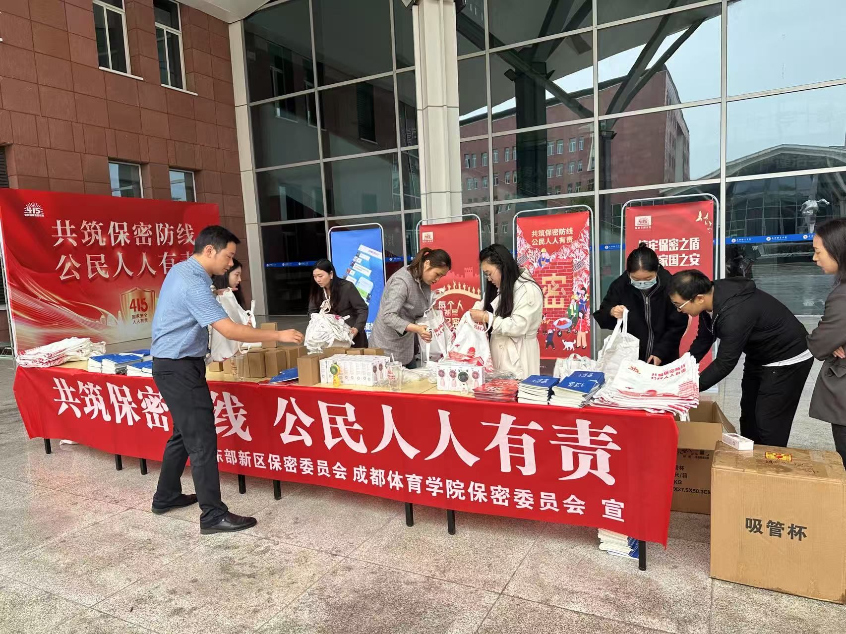 微信图片_20250625145916.jpg