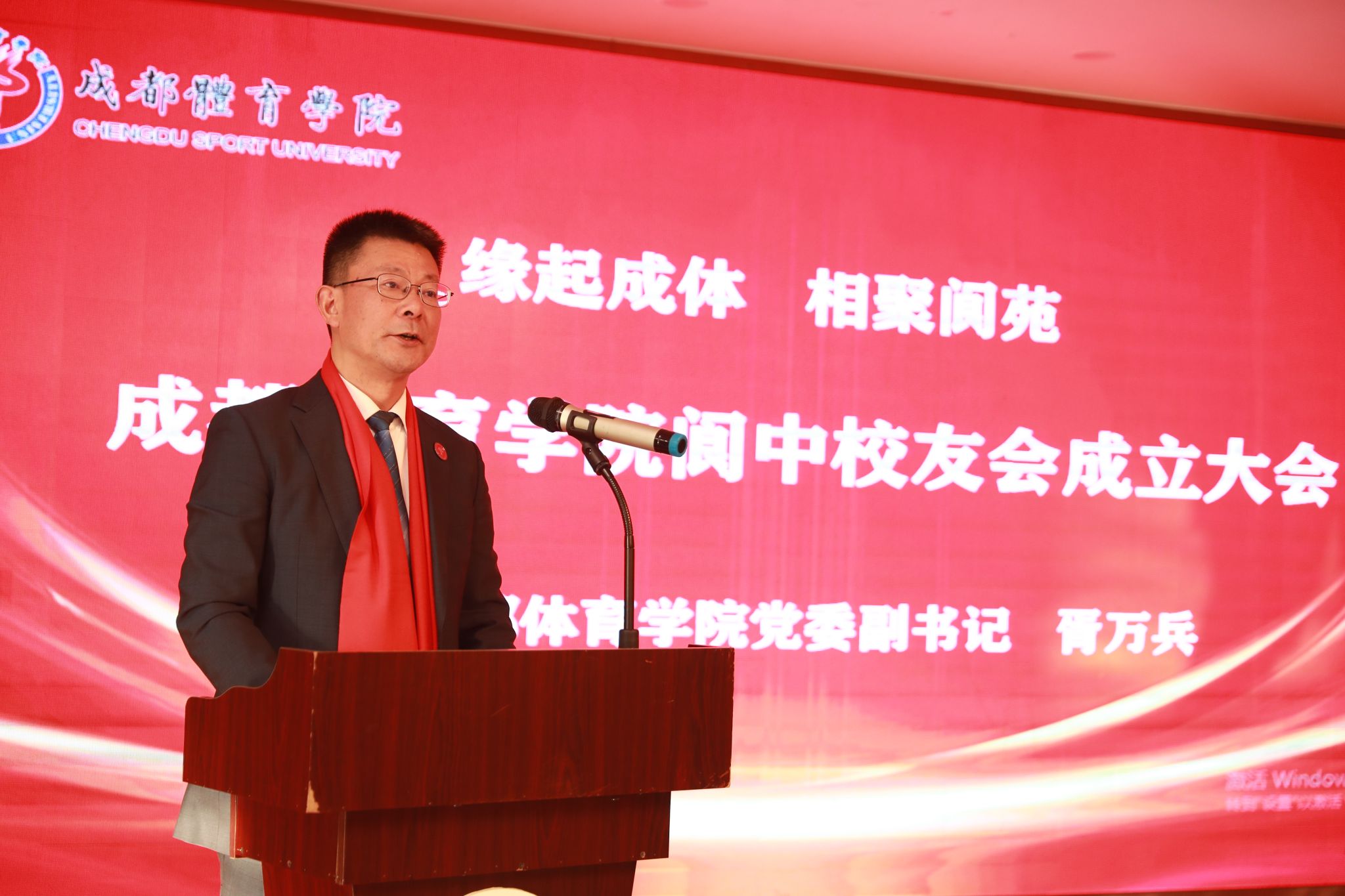 1讲话.jpg